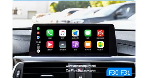 Apple CarPlay for BMW 3 F30/F31 2013-2016 | CarPlayTech