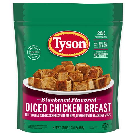 Tyson Diced Chicken Breast, Blackened Flavored (20 oz) Delivery or ...