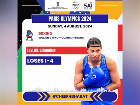 Paris Olympics: Boxer Lovlina Borgohain crashes out after losing in ...