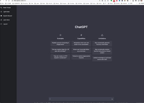 Chat.openai.com 的图像结果