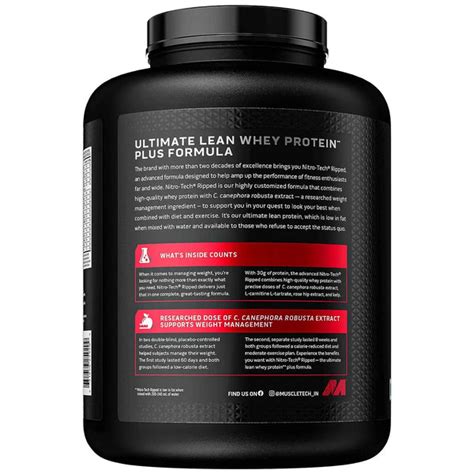 MUSCLETECH NITROTECH RIPPED CHOCOLATE FUDGE BROWINE 1.81 KG | India's ...