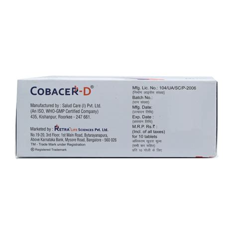 Cobacer D Tablet 10's Price, Uses, Side Effects, Composition - Apollo ...