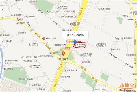 深圳沙井中心客运站在哪里（位置+电话+网上订票） - 深圳本地宝