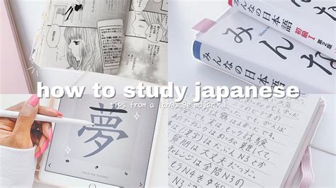 Image result for Japanese Language Study Tips