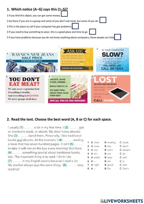 Basic Comprehension 的图像结果