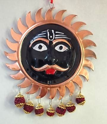 vedanshstore Surya/Sun Shani Nazarbattu with panchmukhi rudrakas for ...