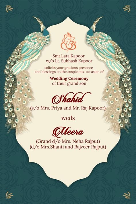 Image result for Create Wedding Invitation Card