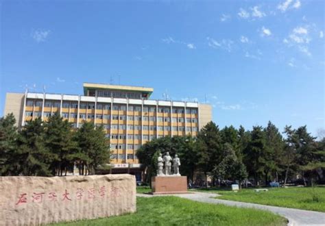 新疆有什么大学？最好的是哪所？盘点新疆所有大学的排名情况