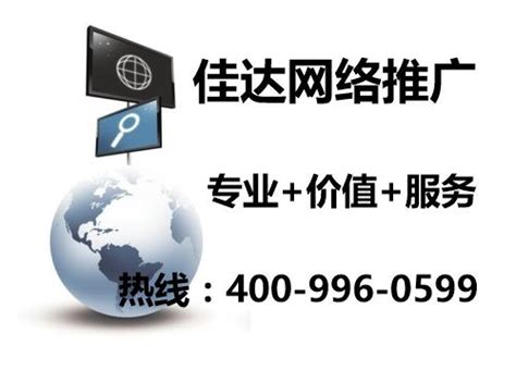 国网漳州供电公司：数字“秘钥”，开启改革新时代_中国网海峡频道