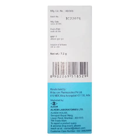 Pulmosmart 200 Inhaler 120 mdi | Uses, Side Effects, Price | Apollo ...