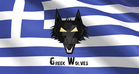 Greek Wolves by xristosmon on DeviantArt