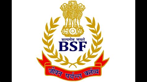 Wife of detained BSF jawan returns home