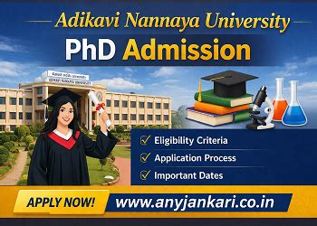 Adikavi Nannaya University PhD Admission 2026: Dates & Rules