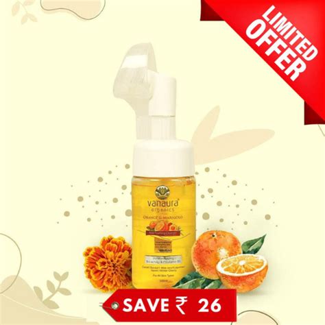 CTM Regime – Vanaura Organics