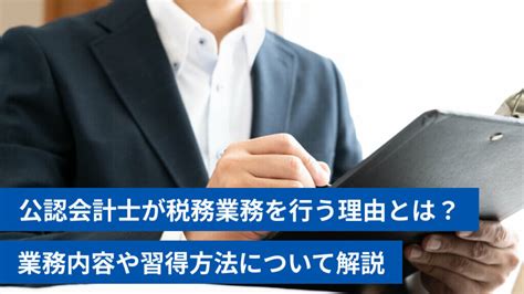 Install O2 Sensor 的图像结果