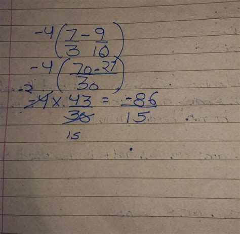 Q 2) Simplify and express the result in standard form: -4 x (7/3 -9/10 ...