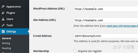 Setup Config WordPress 的图像结果