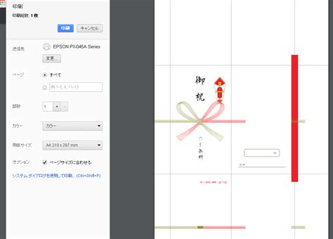 Image result for Python Developet Road Map