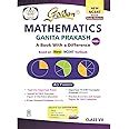 Golden Mathematics Study Material Based on NEW NCERT Ganita Prakash For ...