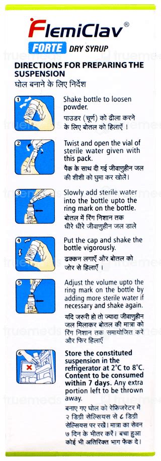 Flemiclav Forte 40057 Mg Dry Syrup 30 Ml - उपयोग, साइड इफेक्ट्स, खुराक ...