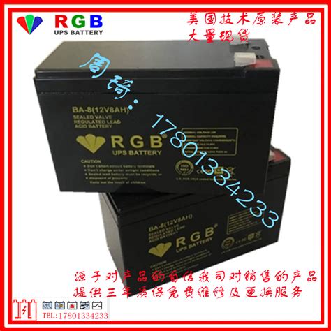 骆驼铅酸免维护蓄电池6-QWLZ-120(760)-Ⅱ汽车蓄电池12v120ah