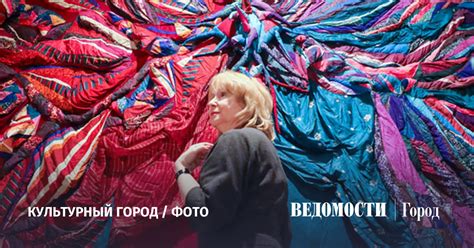 Что создают художники по костюмам вне театра? - Ведомости.Город