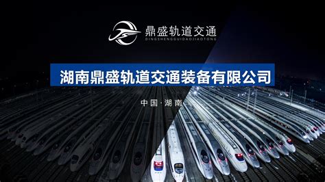 外包服务-湖南株洲高新区人力资源服务产业园