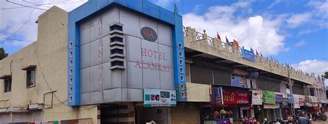HOTEL ALANKAR (Amreli, Gujarat) - Lodge Reviews & Photos - Tripadvisor