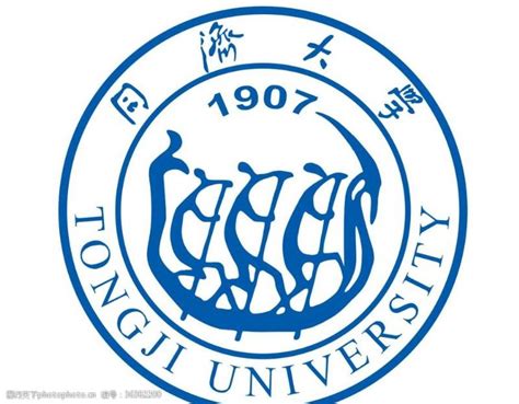 Image result for Synopsis for Class 12 Computer Science Project