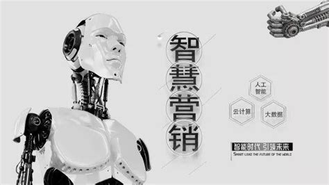 AI智能广告系统+招商加盟应用-【牛云说营销】