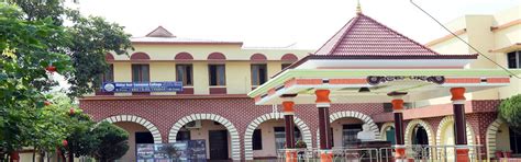 Bhilai Nair Samajam College, Bhilai | Bhilai Nair Samajam College ...