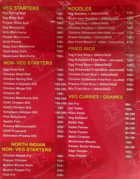 Menu at DDL Restaurant, Vijayawada