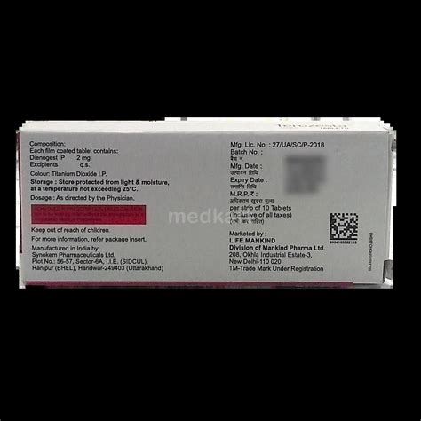TEROZESTA 2MG TABLET 10'S Price, Uses, Side Effects & Substitutes | Medkart