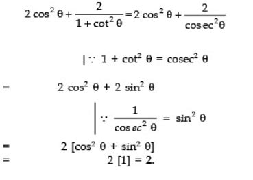 Class 10 Maths Chapter 8 Question Answers - Introduction to Trigonometry