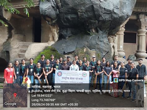 K. K. Wagh College of Agricultural Biotechnology