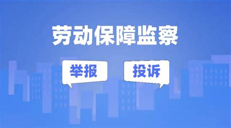 河南机械企业因企业网站一个“最先进”遭“职业打假人”举报__凤凰网