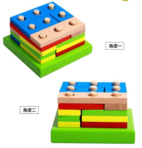 EPP积木聚乐颗粒系列大型积木 颗粒方块方砖泡沫积木-阿里巴巴