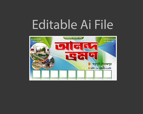 Travel Banner Design 的图像结果