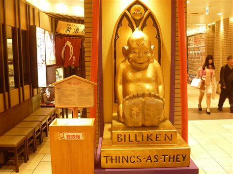 LUCKY BILLIKEN (UMESAN KOJI) (2025) All You Need to Know BEFORE You Go ...