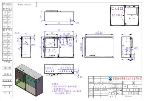 Image result for Python Table Mat
