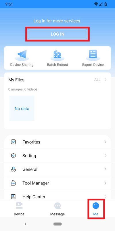 Rezultat imagine pentru DMSS for Computer