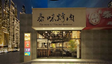 重庆·“烤肉公司”烧烤店设计 / 酷马组 | SOHO设计区
