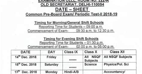 Date sheet of Common Pre-Board/Periodic Test -II 2018-19 - DELHI SCHOOL ...