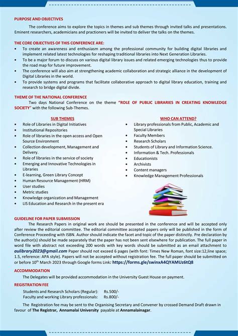 Annamalai University