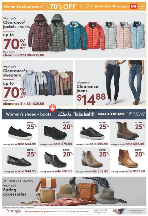 Men's Wearhouse Winter Garden