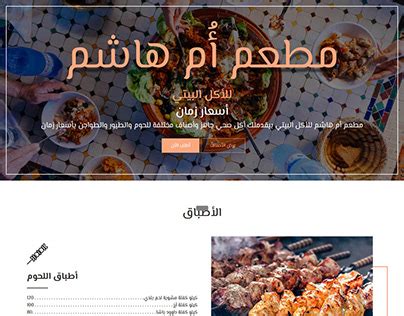 Image result for JavaBeans by Hashim Online