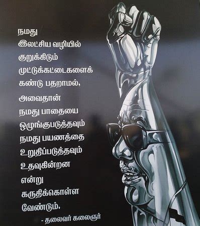 Anna Memorial, Chennai - TripAdvisor