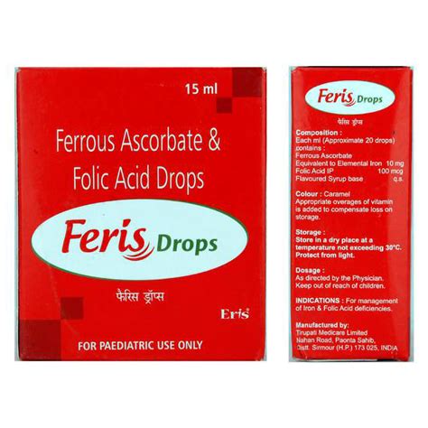 Feris Drops | Uses, Side Effects, Price | Apollo Pharmacy