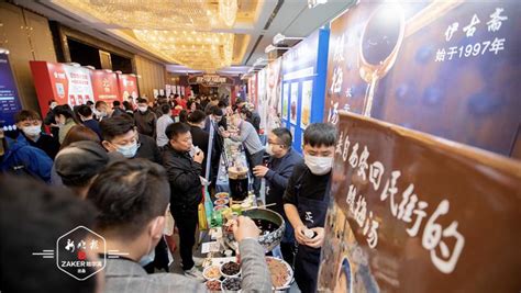 首届中国（哈尔滨）冰雪美食节“冰城消费季”·老字号嘉年华开幕