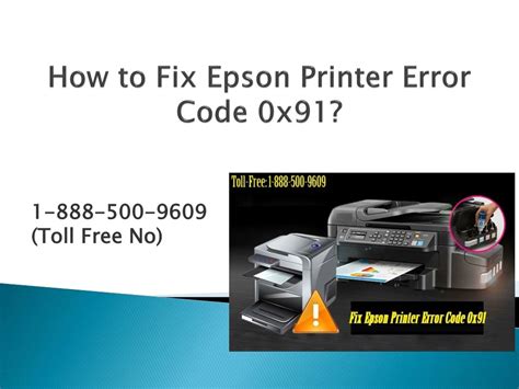 How to Fix Epson Error 0X9e 的图像结果